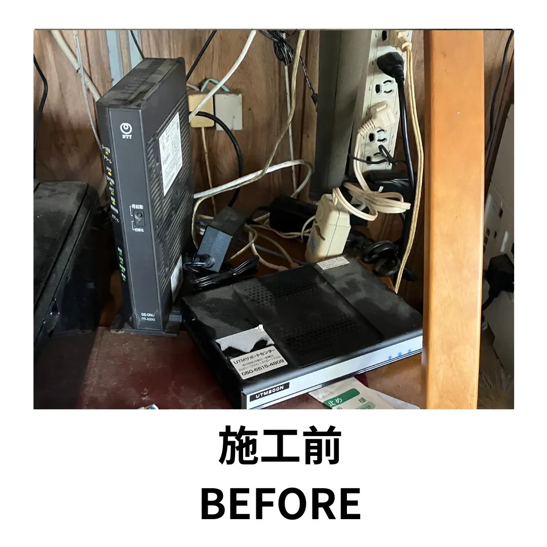 Watch Guard / Firebox T-25