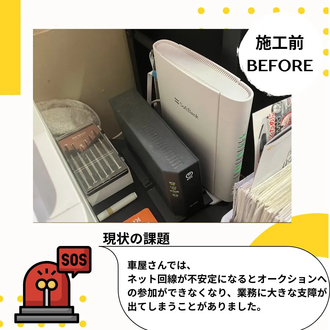 「“止まらない”を叶える、AT-1000の現場力」