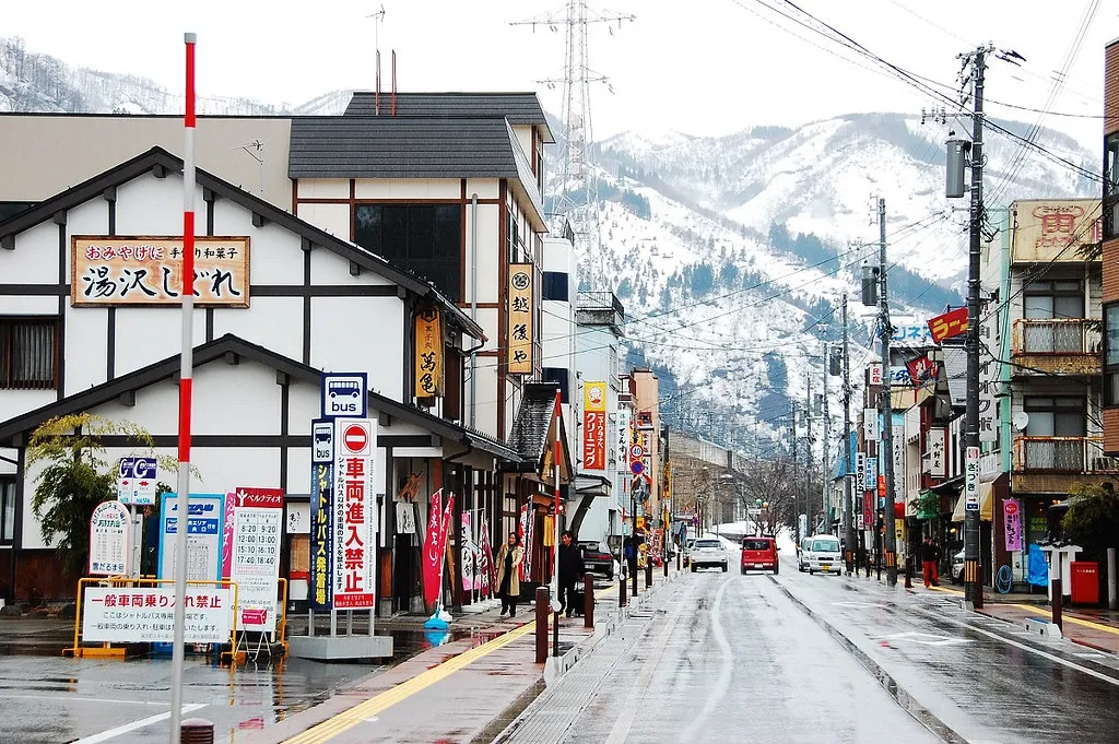 OA機器フォーラムを湯沢町で活用する最新情報と効率的な参加準備ガイド