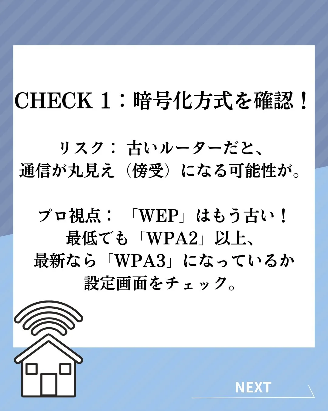 今年も雪、すごいですね……。