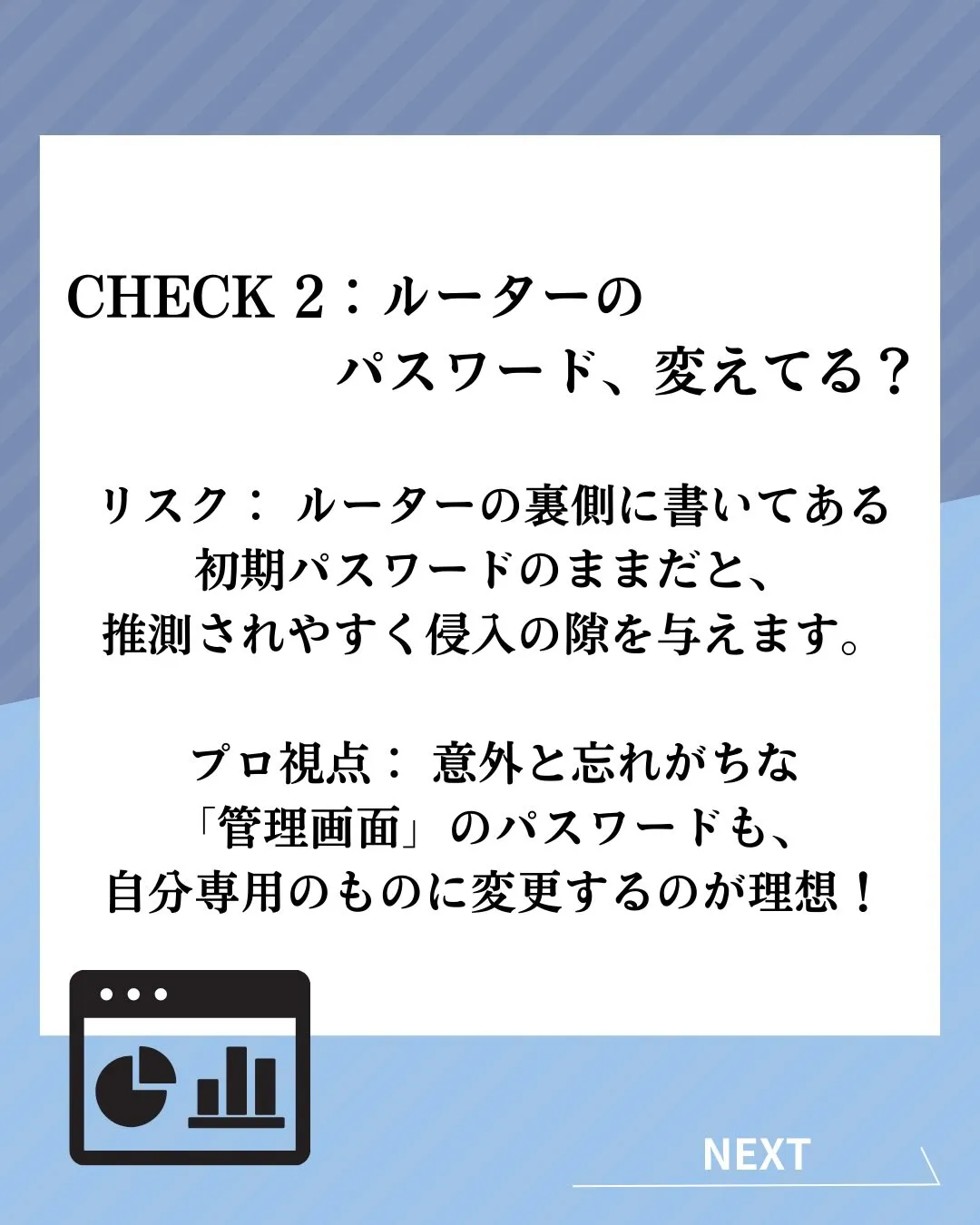 今年も雪、すごいですね……。