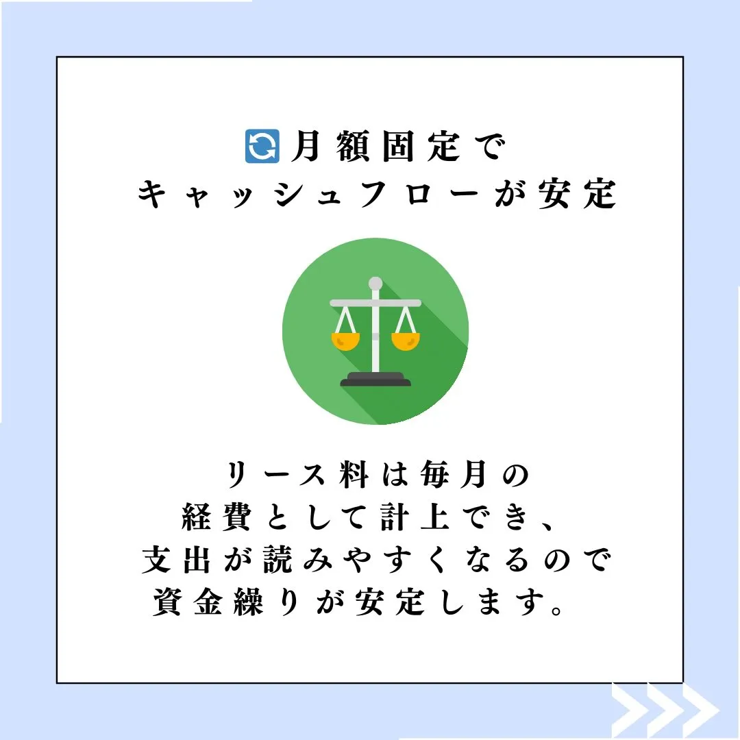 個人事業主として働いていると、