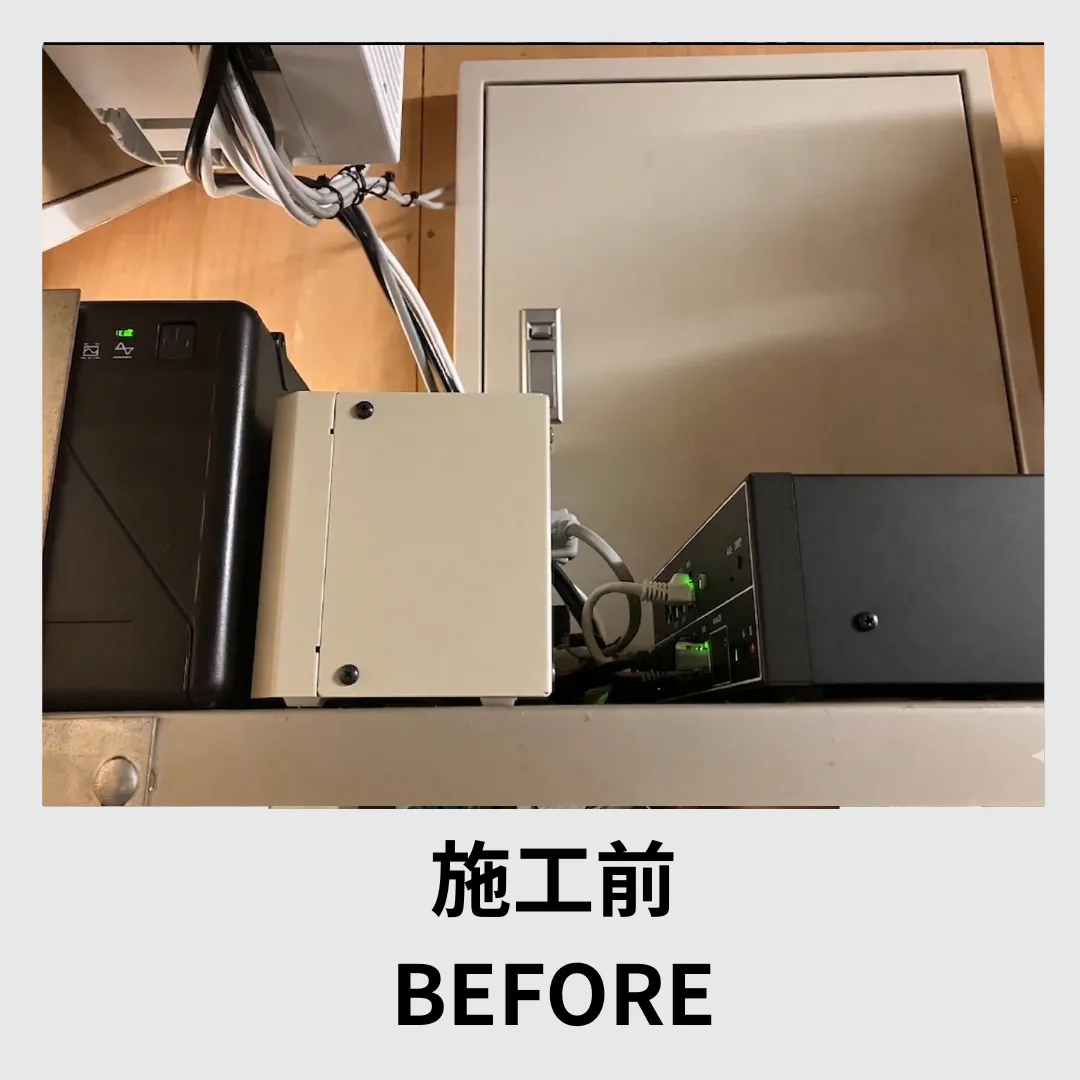 NONフリーズ・AT1000