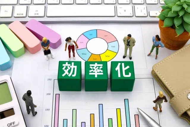 OA機器で効率的利用を実現し新潟県柏崎市の地域活性と企業業務改革を目指す方法