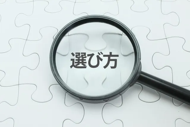 OA機器の最新トピックスを新潟県妙高市から解説し最適な選び方と地元商社活用ポイントを紹介