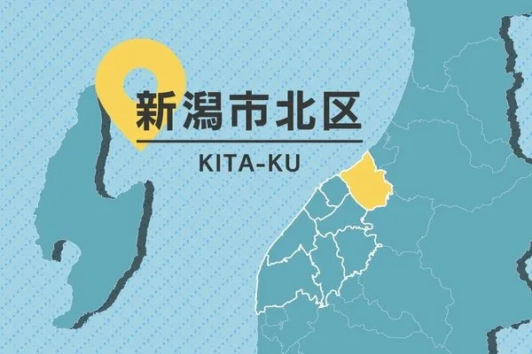 OA機器の法的規制と新潟県新潟市北区で安心して管理するポイント